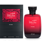 Hawas Fire