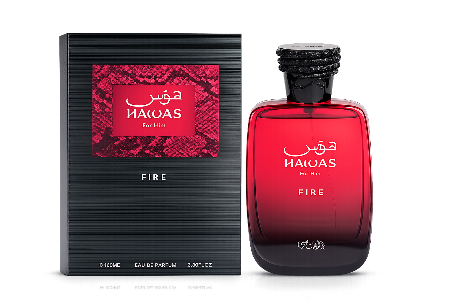 Hawas Fire