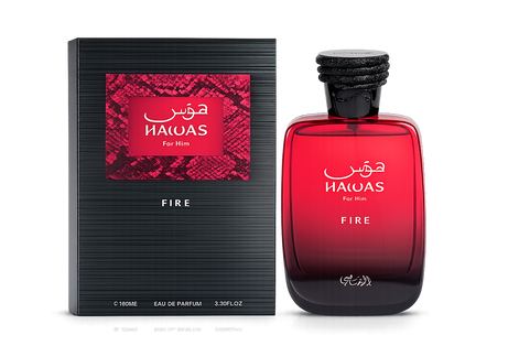 Hawas Fire
