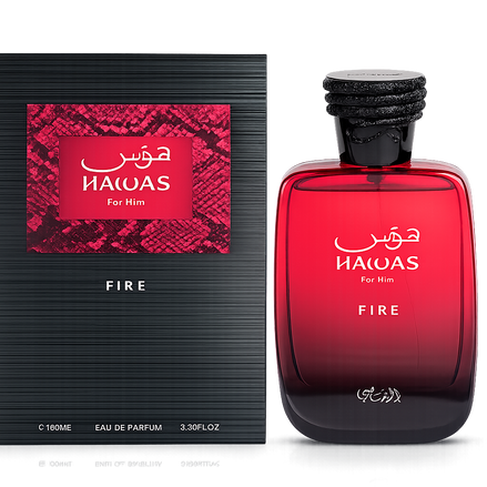 Hawas Fire